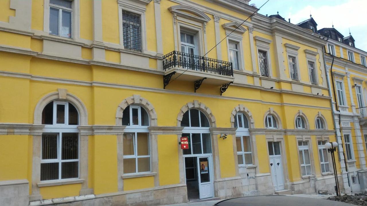 Hostel Ruschuk Русе Экстерьер фото